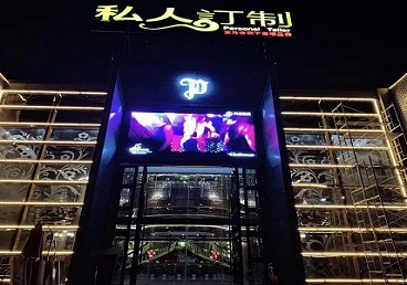 晋城中低档荤素KTV真空会所体验-私人定制KTV消费荤素点评